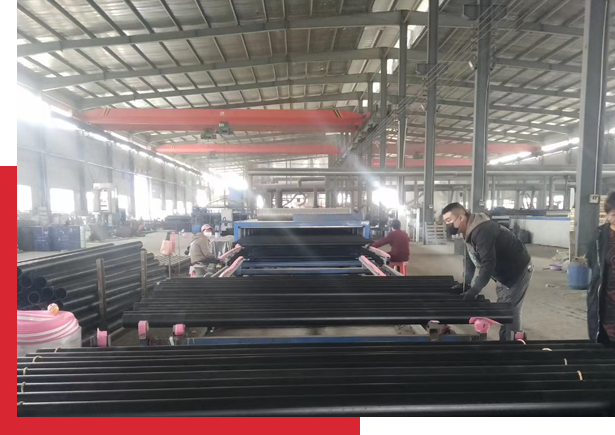  昌邑市東暉管業有限公司